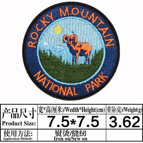 ROCKY MOUNTTAIN NATIONAL PARK Iron On Patches Shirt Shorts Fashion Logo Embroidery Clothing Fashion Badge Black White