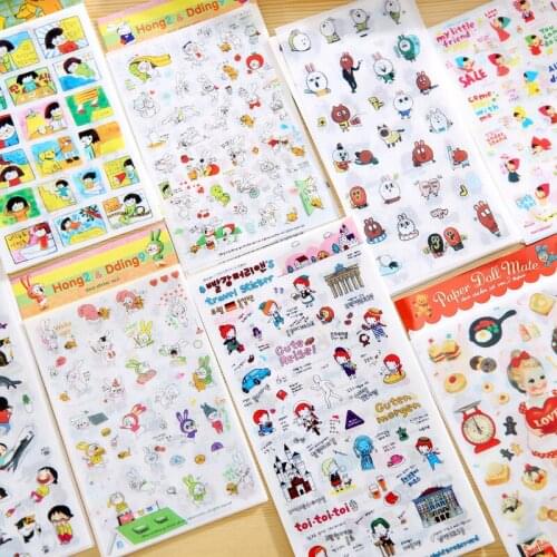 1set BZNVN South Korea stationery transparent cute hand account DIY album stickers cartoon phone stickers diary PVC stickers