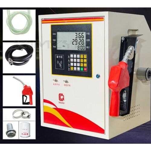 50L Vehicle-mounted silent explosion-proof gasoline/diesel fuel dispenser fully automatic fueling equipment oil pump12V/24V/220V