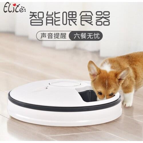 Pet Bowl Best Selling Pet Supplies Six-Hole Intelligent Timing Feeder Quantitative Tableware Pet Automatic Feeder Dog Bowl