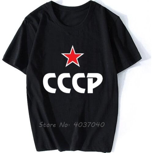 Fashion Casual Men T-shirt CCCP T-Shirt Men Cotton Tshirt Hip Hop Tees Tops Streetwear