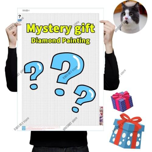 DIY Different Mystery Box Diamond Painting Mysterious Diamond Embroidery Full Square/Round Cross Stitch Kits Home Decor Gift