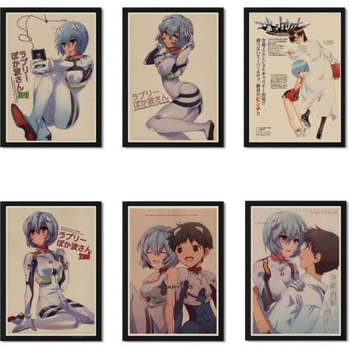 Classic Anime Retro Posters Animated Characters Evangelion Canvas Painting Art Posters As Living Room Home Decoration Frameless