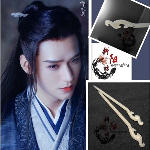 WORD OF HONOR Shan He Ling Wen Kexing Zhou Xu Hair Stick Kanzashi Hairpin Sa