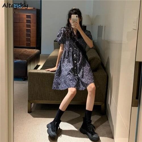 Altayskiy Fashionable Summer Dresses