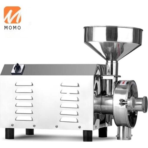 Commercial Electric Flour Mill Machinery Coffee Grinder Machine Grain Grinder