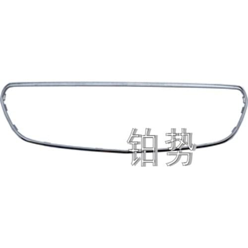 Wheel trim cover Radiator screen 2017-mer ced esb enzE220 E300 E200 E400 W238 Middle mesh plating frame Grille frame chrome