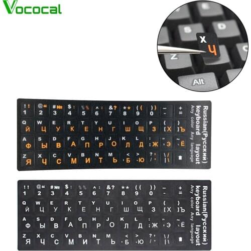 Vococal Replacement English Russian Keyboard Letters Stickers for PC Laptop Computer Notebook Desktop Accessories Gadgets