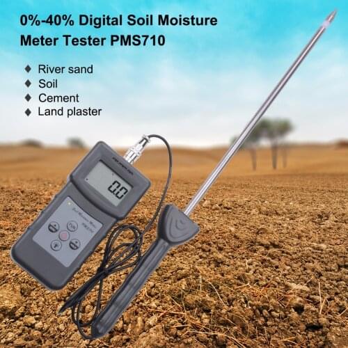 High precision soil moisture analyzer river sand/soil/cement/glass powder hygrometer 0-50%Digital Soil Moisture Meter Test Tool