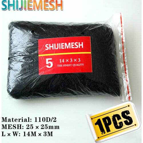 14M x 3M 25mm Anti Bird Mist Net Vegetable Farm Orchard Vineyard Protect 1pcs