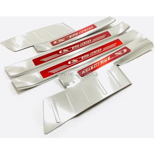 For Changan CS75 Plus 2019 2020 Stainless Steel Built-in Article Threshold Built-in Welcome Pedal Cover Car Styling Accessories