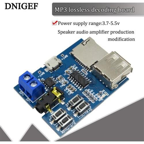 MP3 Amplifier Module Nondestructive Decoder Board Built in Amplifier Module MP3 Module Decoder TF Card U Disk Decoding Player