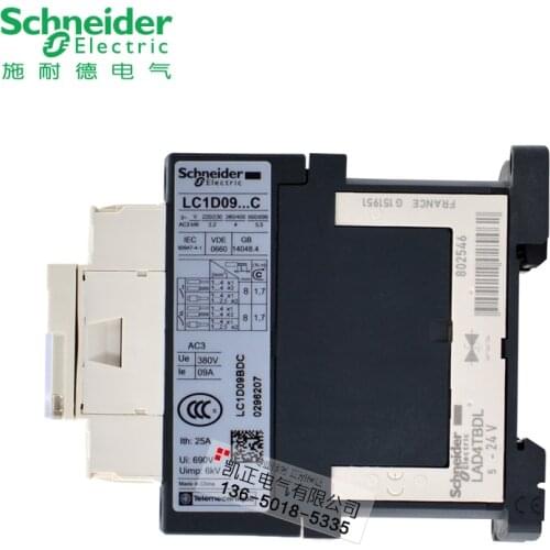 Original authentic Schneider contactor LC1D09BDC DC contactor coil DC24V LC1-D09BDC