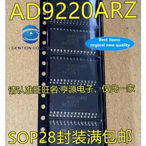 10PCS AD9220 AD9220A AD9220AR AD9220ARZ SOP28 AD converter in stock 100% new and original