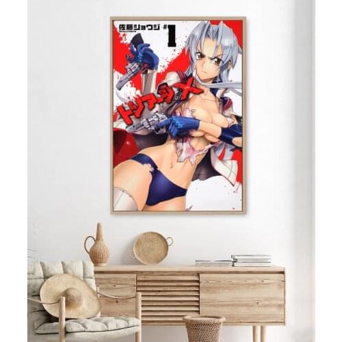 Triage X Anime Poster Canvas Print Japanese Hit New Drama Cover Wall Painting Home Decoration