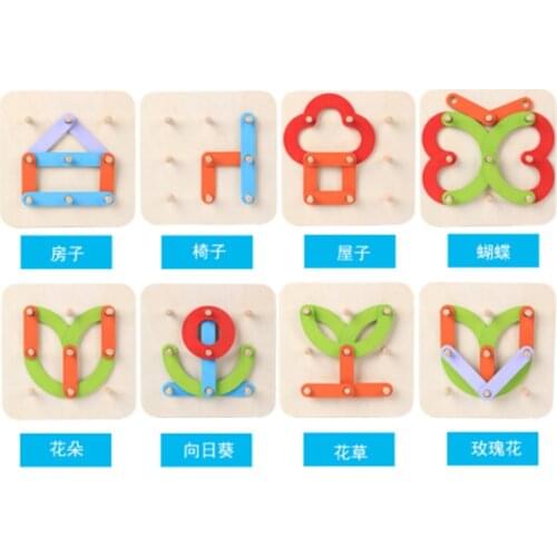 Geometric Alphabet Column Digital/Letter/Animal Puzzle Wooden Brain Teaser Children Imagination Educational Jigsaw Kids Toys