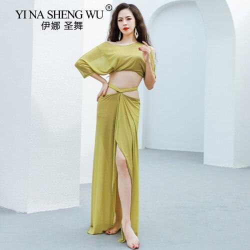 Belly Dance Wear Autumn Net Yarn Practice Clothes Top Skirt Set Beginners Oriental Dancing Group Competition Training Outfits