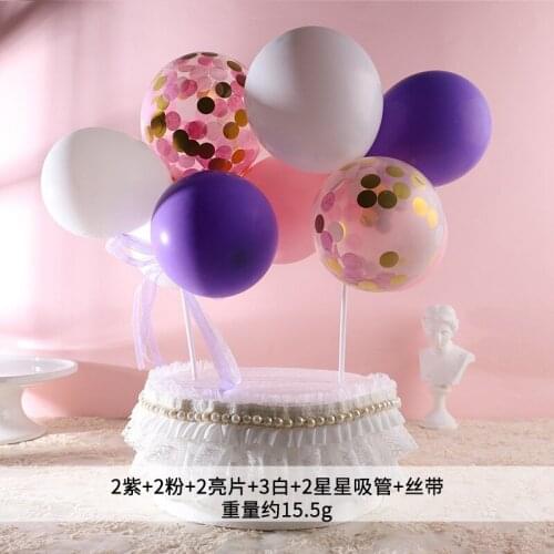 1set Metal Balloon Cake Topper Cloud Shape Confetti Balloons For Birthday Baby Shower Wedding Party Decor Home Supplies