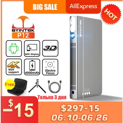 BYINTEK P12 Mini 3D 4K 300inch Smart Wifi Pocket Portable Video Beamer LED DLP lAsEr Mobile Projector For Smartphone