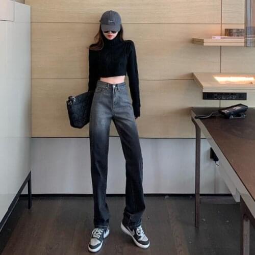 Womens Gradient High Waist Jeans 2021 Loose Straight Wide Leg Denim Pants For Women Female Floor Length Casual Trousers