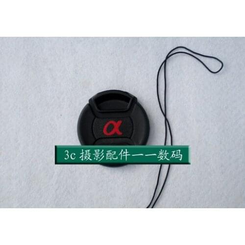 3pcs 40.5 49 52 55 58 62 67 72 77MM For sony NEX5N/5C/C3/F3/NEX7 18-55 lens