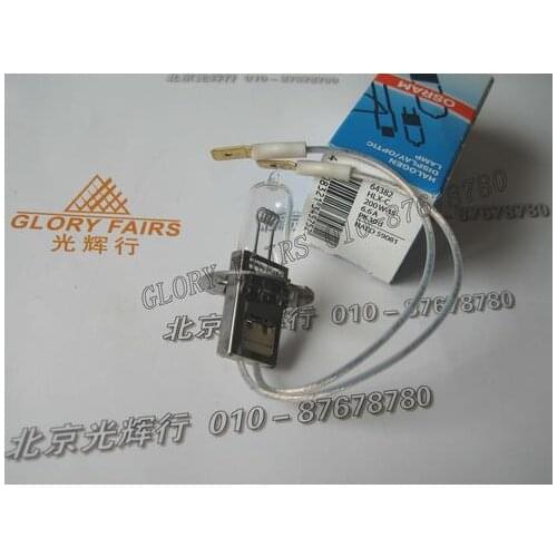 64341 HLX-A 100W-15 6.6A 100W PK30d bulb,NAED 59072,Airport airfleld lights,6.6A100W halogen lamp