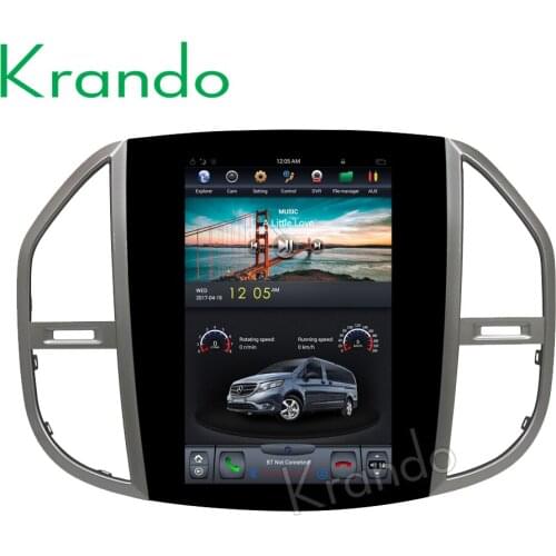 Krando Android 8.1 12.1" verticial screen car navigation syste for Benz Vito 2016-2018 GPS entertainment system radio