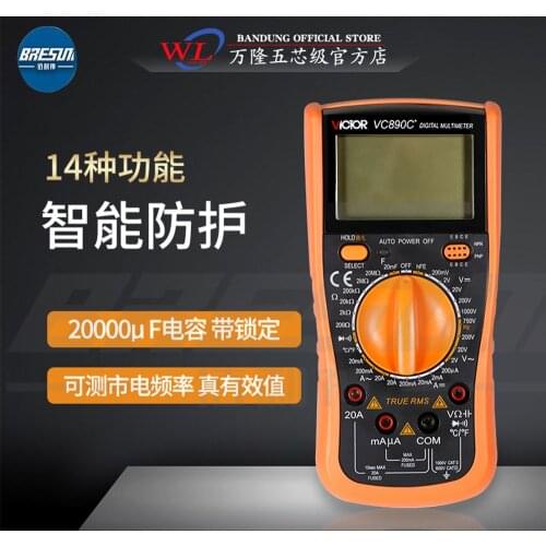 WL vc890D 890C+digital Multimeter High-Precision Full-Protection Universal Meter Digital Display Intelligent Anti-Burn