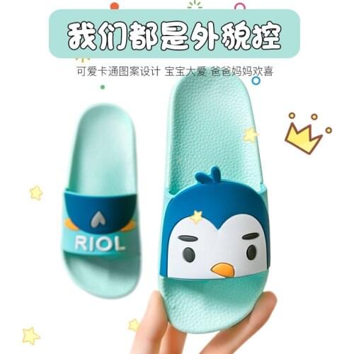 Childrens Slippers Japanese-Style Cartoon Slippers Shoes Childrens Slippers Non-Slip Slippers Kids' Beach Womens Slippers