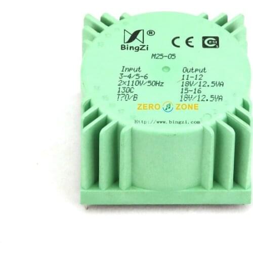 25VA (25W) bingzi Green Cube Sealed audio Transformer HIFI PSU transformer