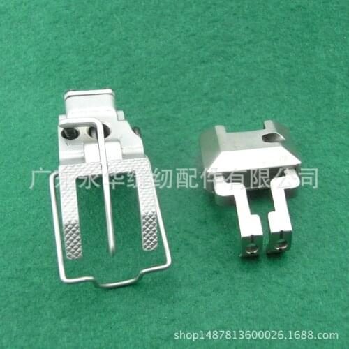 Durkopp Adler Kep double needle pneumatic presser Sewing machine presser foot Durkopp 367 467 767 Sewing machine accessories