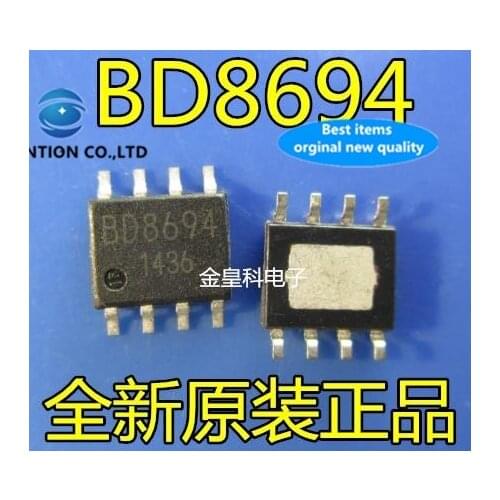 10PCS Gold emperor tyco electronics LCD power supply chip 】 BD8694 BD8694EFJ-HVE2 HSOP-8 in stock 100% new and original