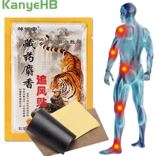 Big Sale)8pcs/bag Medical Tiger Balm Joint Pain Plaster Patch for Neck/Back/Knee/Lumbar/Leg/Waist Pain Arthritis Rheumatism