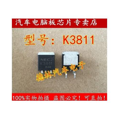 K3811 2SK3811 New Ones