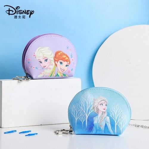 Original Disney Aisha Childrens Storage Bag Cartoon Cute Lady Wallet Korean Creative Pu Coin Purse Small Purse Mini Wallet