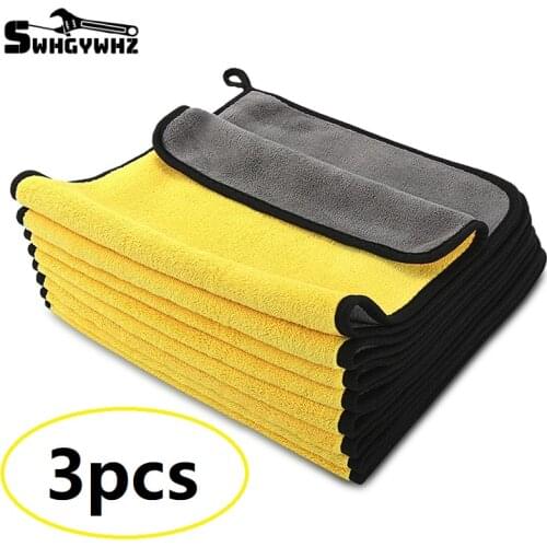3pcs Soft Car Wash Microfiber Towel Car Cleaning Drying Cloth Car Care Cloth Detailing Car WashTowel Never Scrat