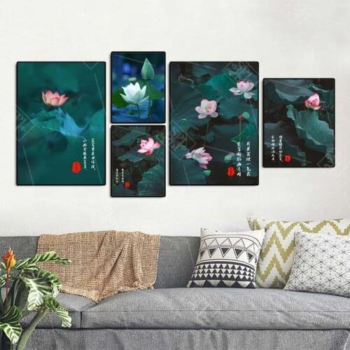 Retro Chinese Style Lotus Decoration Painting Water lily Flower Canvas Art Posters and Prints Wall Art Picture for Living Room