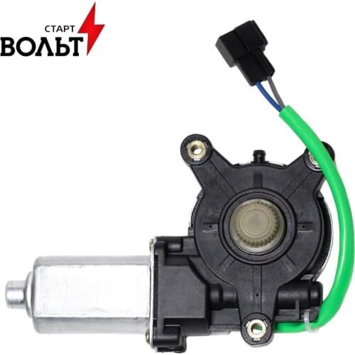 Оконные приводы и запчасти STARTVOLT China At AliExpress