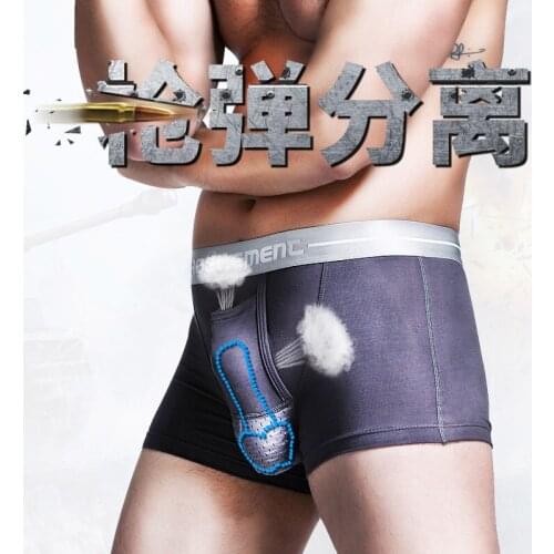 Mens underwear Scrotal support bag function Youth health bullet Modal u convex Separate Physiological boxer shorts