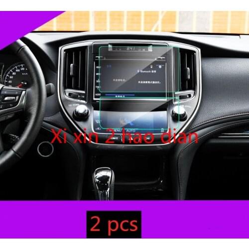 For Toyota Crown 2018 Car Navigation HD Tempered Film Screen Navigation Protective Film