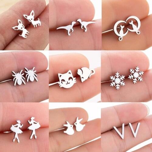YAOLOGE 316L Stainless Steel New Cute Stud Earrings For Women Statement Earrings 2021 Trend Party Gift Festival Fashion Jewelry