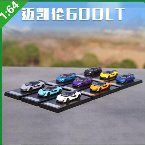 1:64 LCD McLaren 600LT Alloy Car Static Metal Model Vehicles For Collection Friends Childrens Gifts