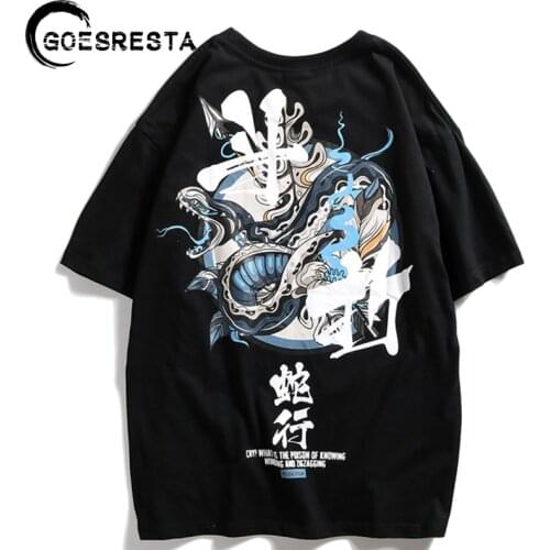 2020 New Summer Cotton Hip Hop T Shirt Men Streetwear Harajuku Snake Chinese Charaters Tshirt Short Sleeve Fashion Men T-shirt