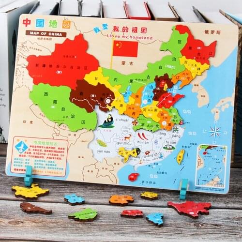 Map Puzzle Magnetic World Map China Map Puzzle Childrens Educational Toy Intelligence Development