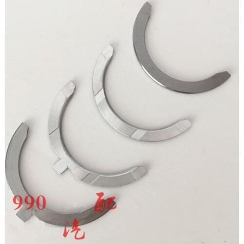 4pcs/set Crankshaft thrust plate for Great wall Haval H5/H6 Wingle 5/6 diesel 2.0T