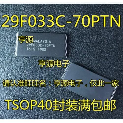 5pcs/lot MBM29F033C-70PTN 29F033C-70PTN MBM29F033C-70 MBM29F033C MBM29F033 29F033 TSOP40 Memory Chips