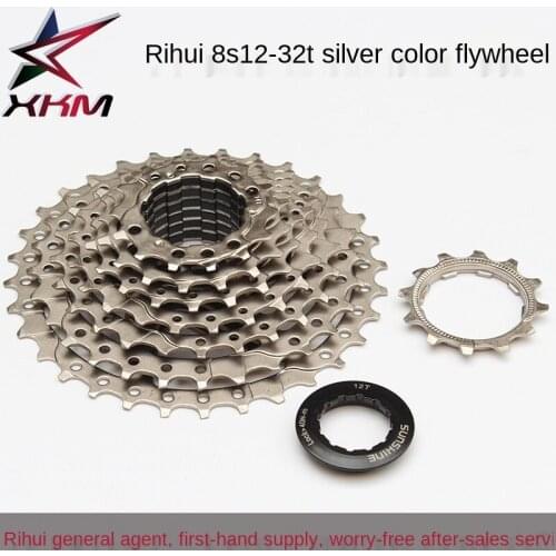 Rihui 8-speed mountain bike bicycle cassette cassette 8S 11-32T compatible with Himano kit