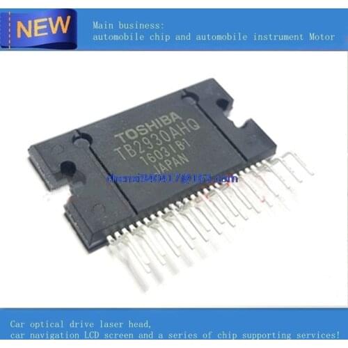 5PCS/LOT TB2930AHQ TB2930HQ ZIP-25 Car audio power amplifier fragile IC chip integration