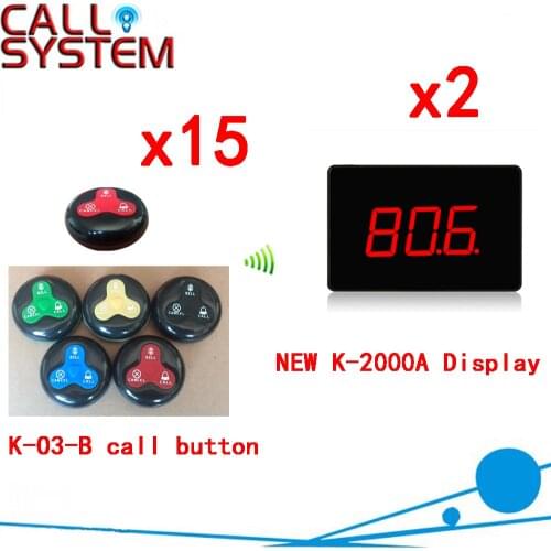 Wireless Service Bell System For A Restaurant Competitive Price Ycall Brand Pager Suit For Hotel(2 display+15 call button)
