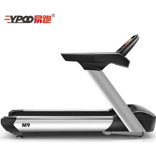 Large Commercial Treadmill Electric Color Screen Smart Gym Club Private Training Studio Fitness Equipment